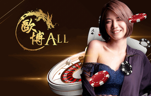 ufabets allbet full